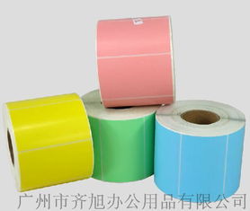 辦公用紙廠家直銷40*30mm彩色熱敏不干膠標(biāo)簽，一站式采購(gòu)辦公及日用品